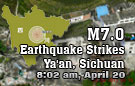 Death toll reaches 26 in Baoxing
